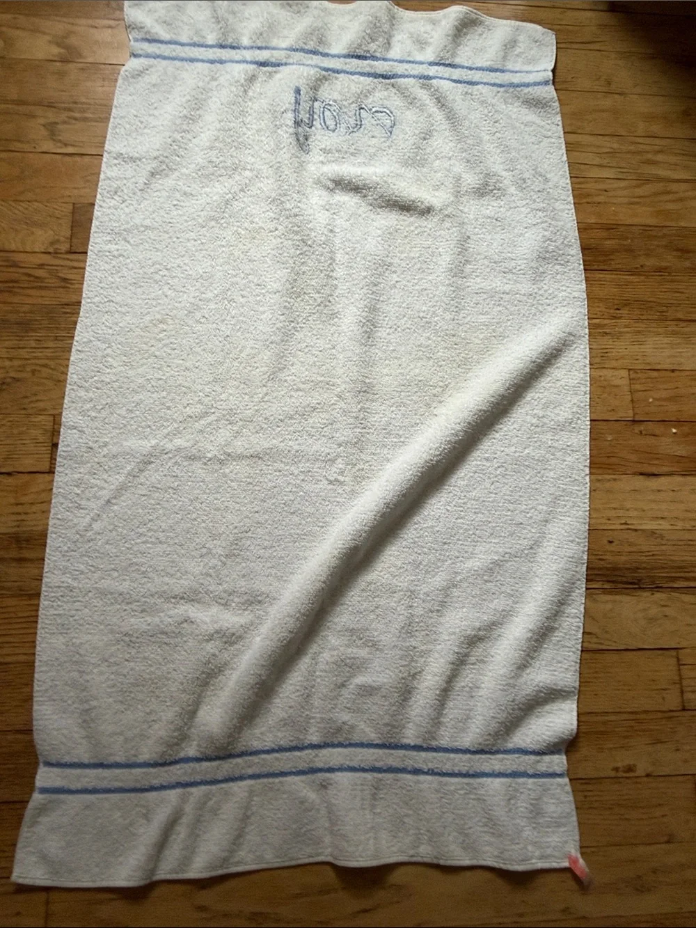 Vintage His and Hers Bath Embroidered Towels